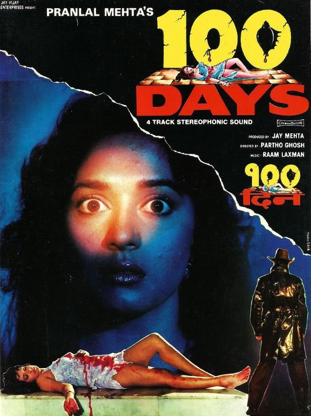 Top hindi movies reminds us shraddha murder case