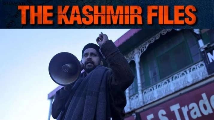 the kashmir files