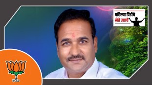 Ramchandra Tiruke : Skilled organizer