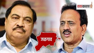 Political war among Eknath Khadse Girish Mahajan Jalgaon district in full swing