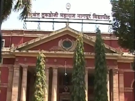 nagpur university
