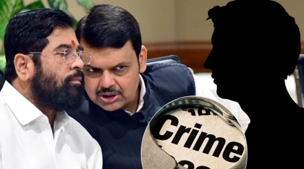 मुख्यमंत्री, उपमुख्यमंत्री यांची बदनामी 
करणाऱ्या डोंबिवलीतील तरुणाविरुध्द गुन्हा दाखल