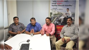 Member of Maharashtra State Medical Teachers Association