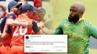 T20 World Cup SA vs NED Highlights Marathi Writer Hrishikesh Joshi Post Viral Match Updates WC Point Table