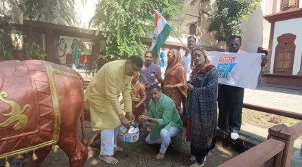 Collection of soil from Shaktishthalas for 'Bharat Jodo Yatra'