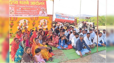 Protest by farmers