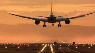 AIRPLANE