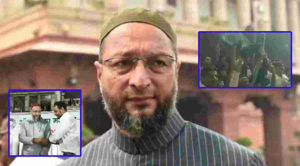 ASADUDDIN OWAISI ASADUDDIN OWAISI