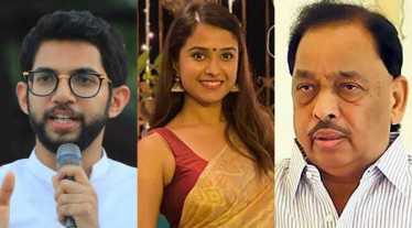 Aaditya Thackeray Disha Salian Narayan Rane