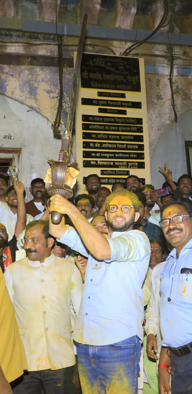 Aaditya Thackeray Jejuri visit photos talks about sanjay raut bail