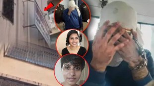 Aaftab-Poonawala-Family-Crime
