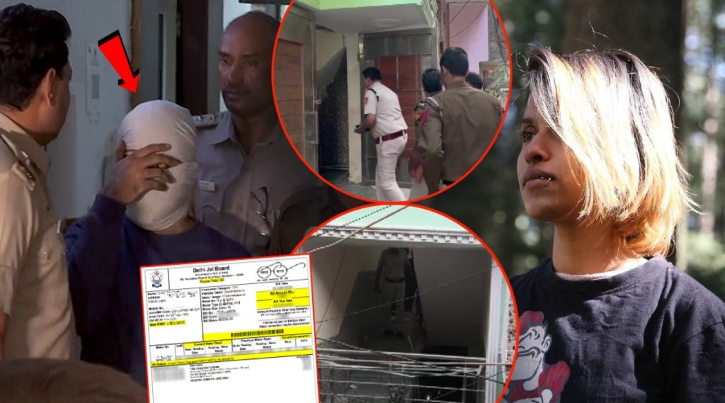 Aaftab Poonawala killed Shraddha Water Bill
