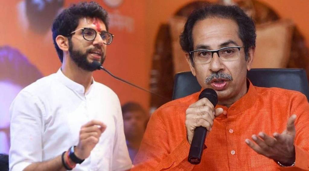 Aaditya Thackeray Uddhav Thackeray Aaditya Thackeray Uddhav Thackeray