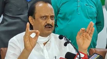 Ajit pawar new