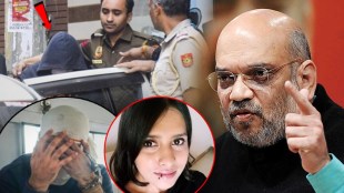 Amit Shah on Sharaddha Murder Case
