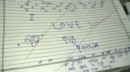 Answer sheet Answer sheet