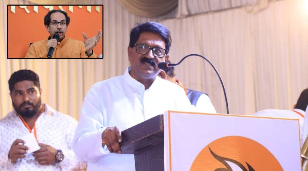 Arvind sawant Arvind sawant