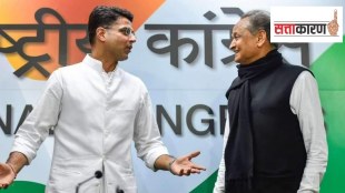Rajasthan, dispute, Congress, Ashok gehlot, sachin pilot