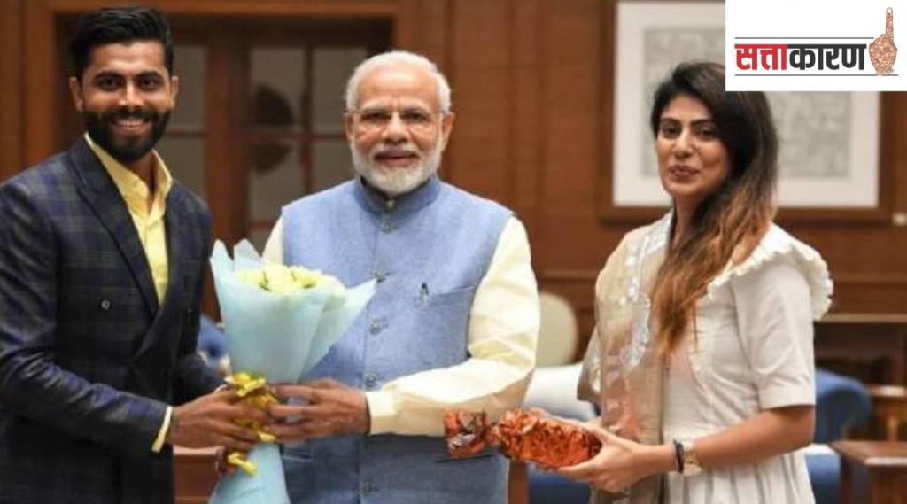 BJP candidate Rivaba Jadeja