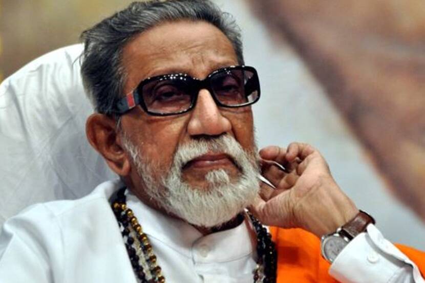 balasaheb thackeray memorial