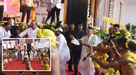 BhagatSingh Koshyari