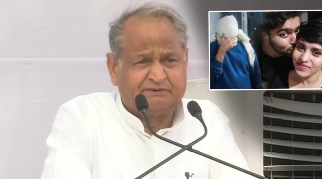 CM Ashok Gehlot