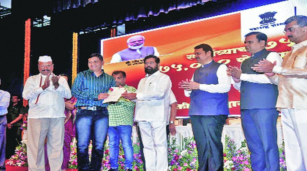 CM eknath shinde