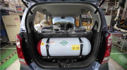 CNG Kit
