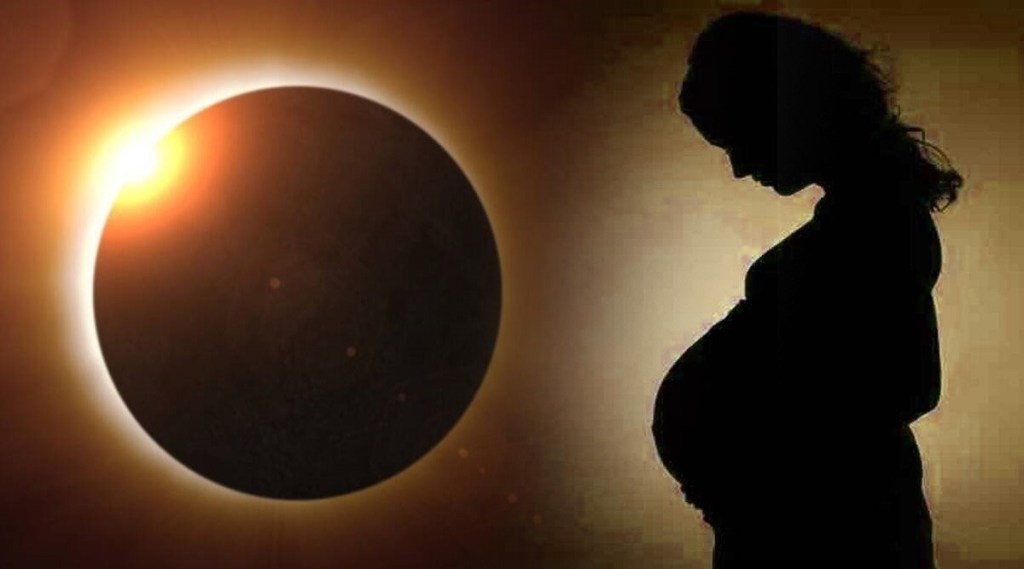 Chandra Grahan 2022