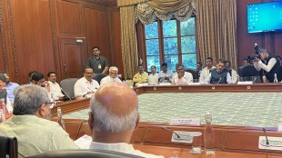 Chief Minister Eknath Shinde announcement to repeal the FRP Act in two phases