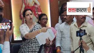 chitra wagh was angry on reporters questions, mixed reactions within BJP