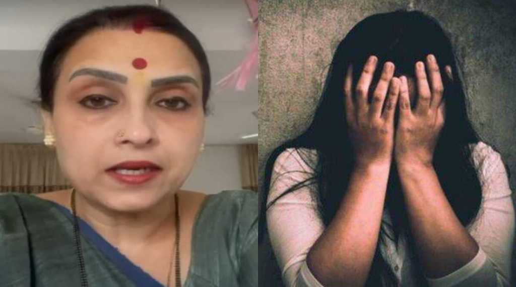 Chitra Wagh on Jalna gang rape Chitra Wagh on Jalna gang rape