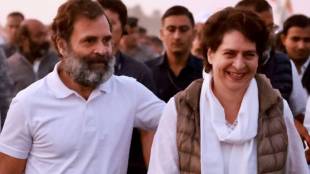 Congress Leader Priyanka Gandhi Vadra joined Bharat jodo yatra
