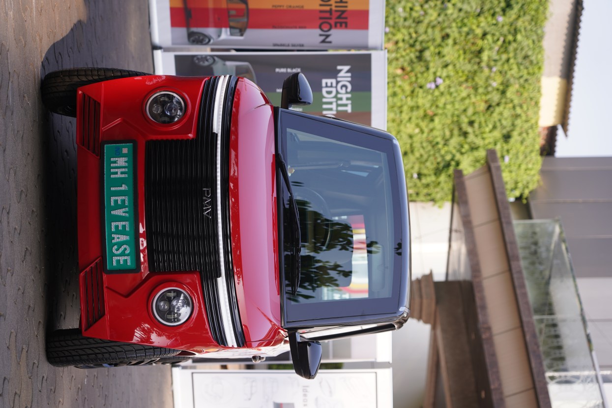 PMV EaS E launched in india 