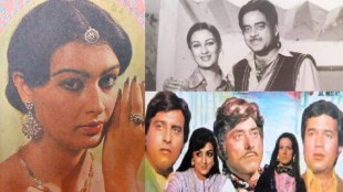 Daljeet Kaur Death