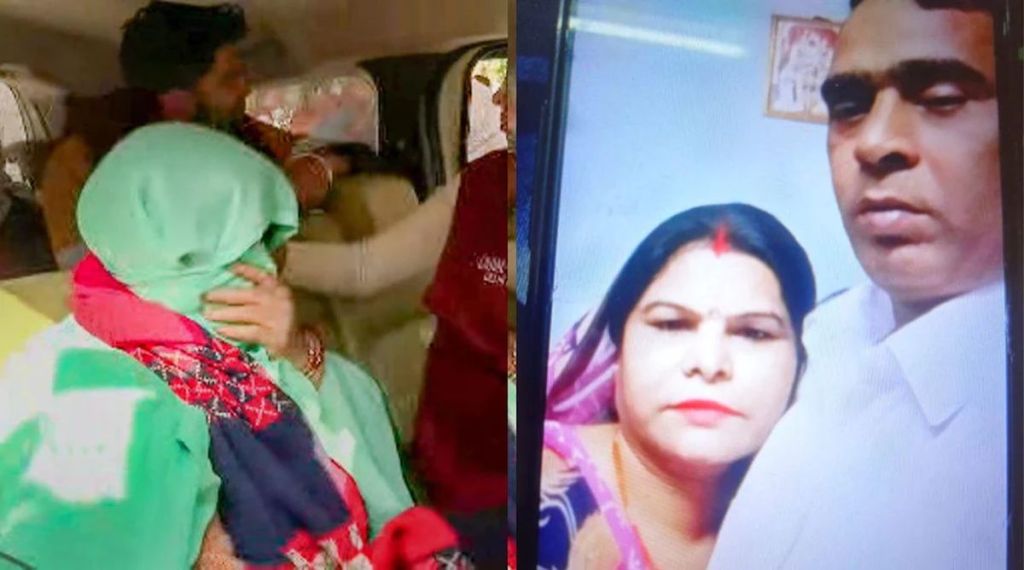 Delhi Murder Pandav Nagar