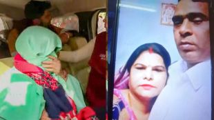 Delhi Murder Pandav Nagar