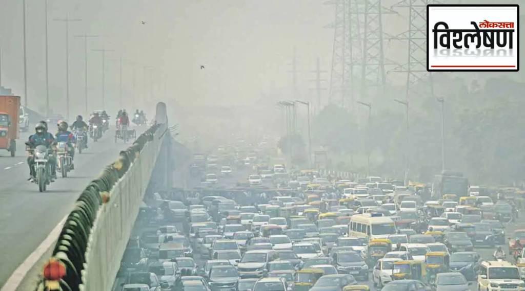 Delhi Pollution