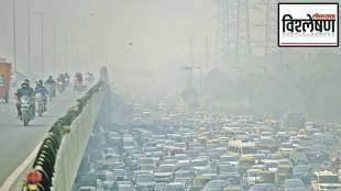 Delhi Pollution