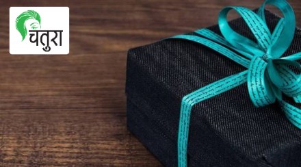 relationship gifts