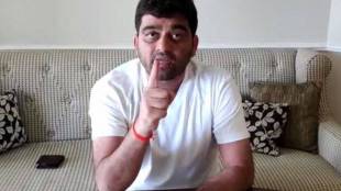 Harshwardhan Jadhav