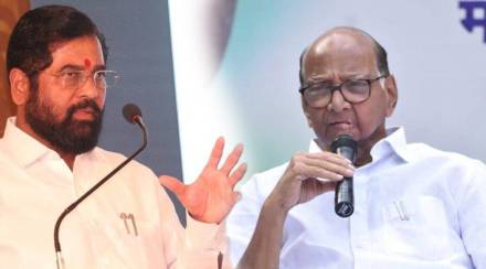 Eknath Shinde Sharad Pawar