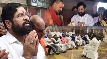 Eknath Shinde