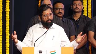 Eknath Shinde