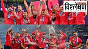England Cricket Team Alcohol Islam