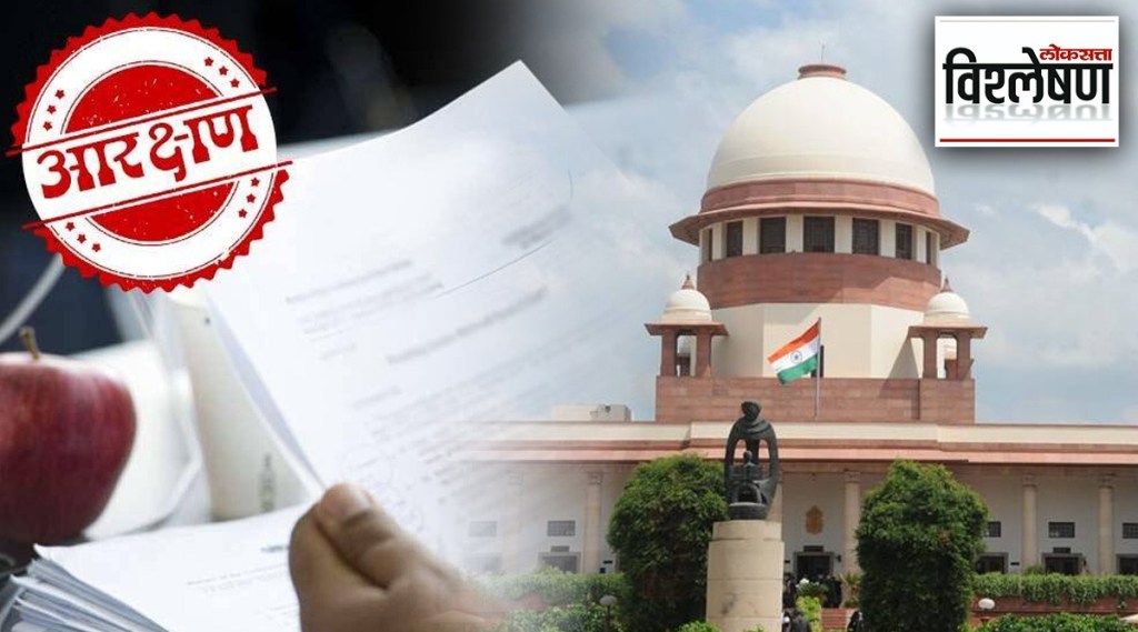 Explained EWS Supreme Court Explained EWS Supreme Court
