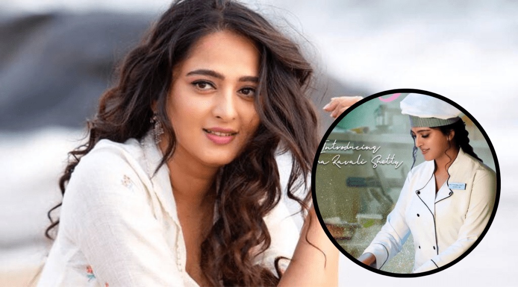anushka shetty poster