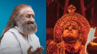 kantara - ravi shankar