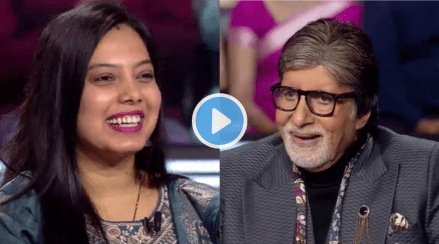 kbc lion walk epi