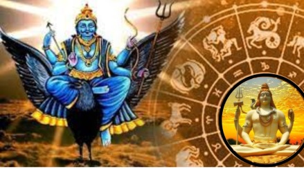 Shani Sadesati Effect will Reduce Shani Pradosh Tithi Muhurat Shani Mantra Horoscope in Marathi Shani Sadesati Effect will Reduce Shani Pradosh Tithi Muhurat Shani Mantra Horoscope in Marathi